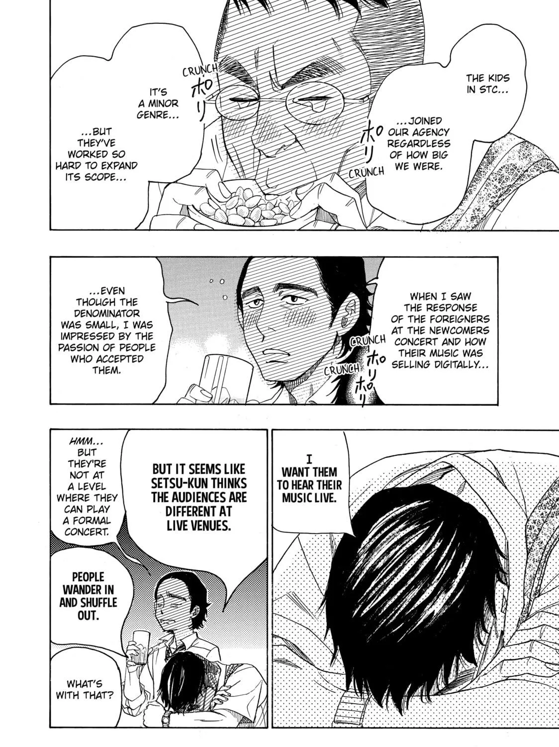 Read Those Snow White Notes chapter 84 image 78 on Lezhin