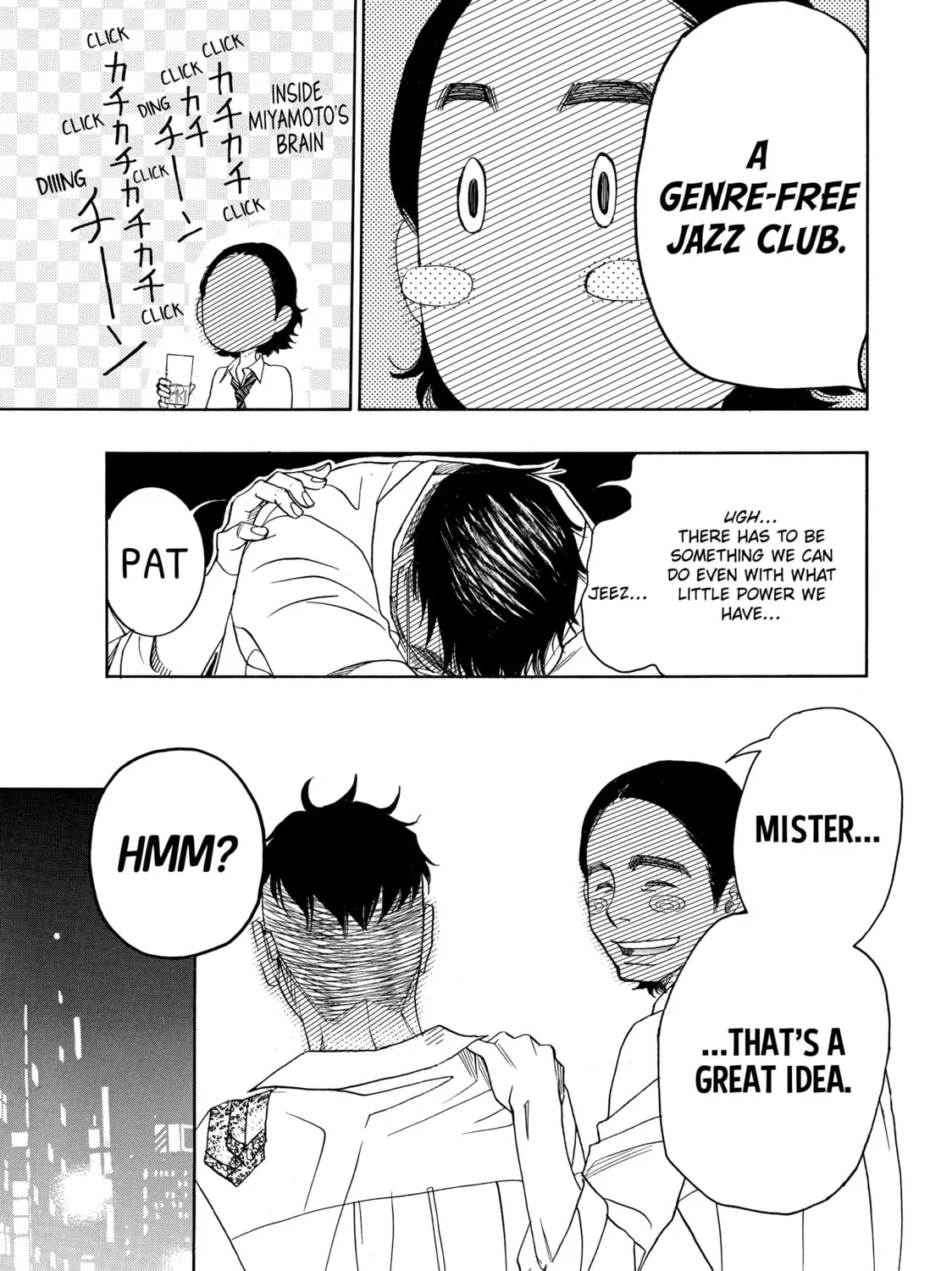 Read Those Snow White Notes chapter 84 image 80 on Lezhin