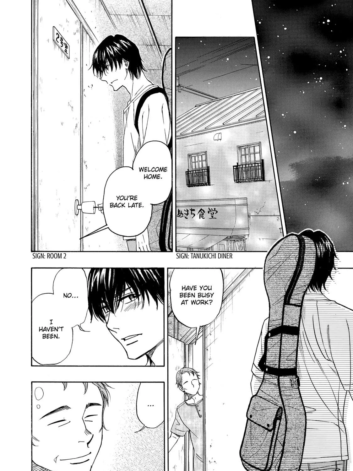 Read Those Snow White Notes chapter 84 image 82 on Lezhin