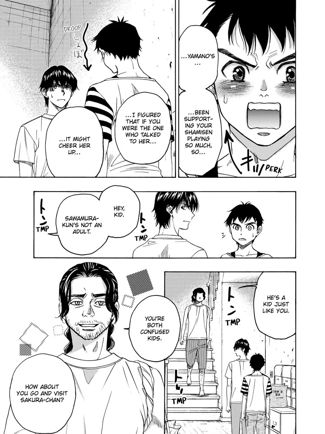 Read Those Snow White Notes chapter 86 image 16 on Lezhin