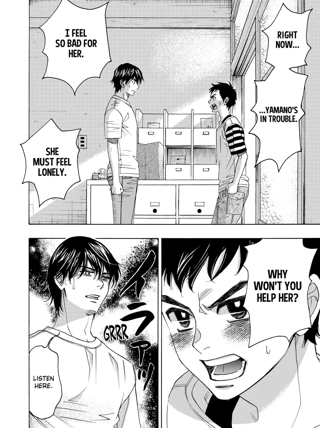 Read Those Snow White Notes chapter 86 image 2 on Lezhin