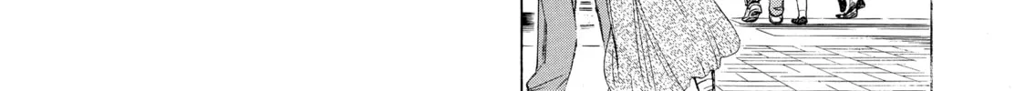 Read Those Snow White Notes chapter 86 image 21 on Lezhin