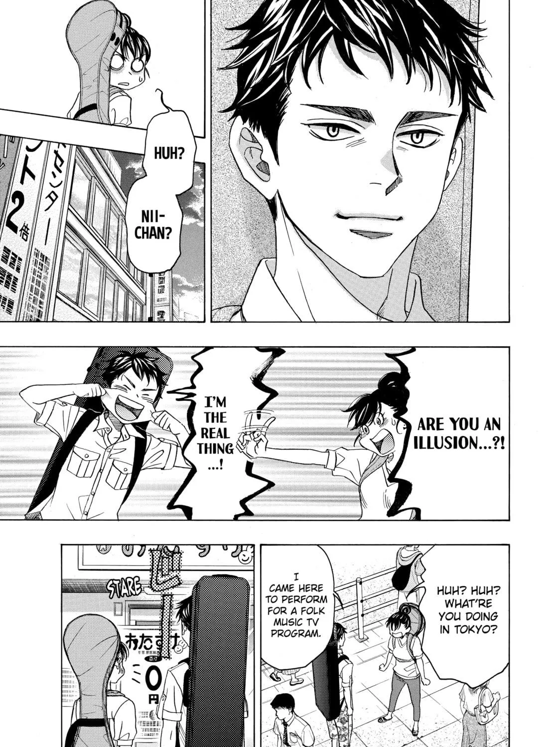 Read Those Snow White Notes chapter 86 image 40 on Lezhin