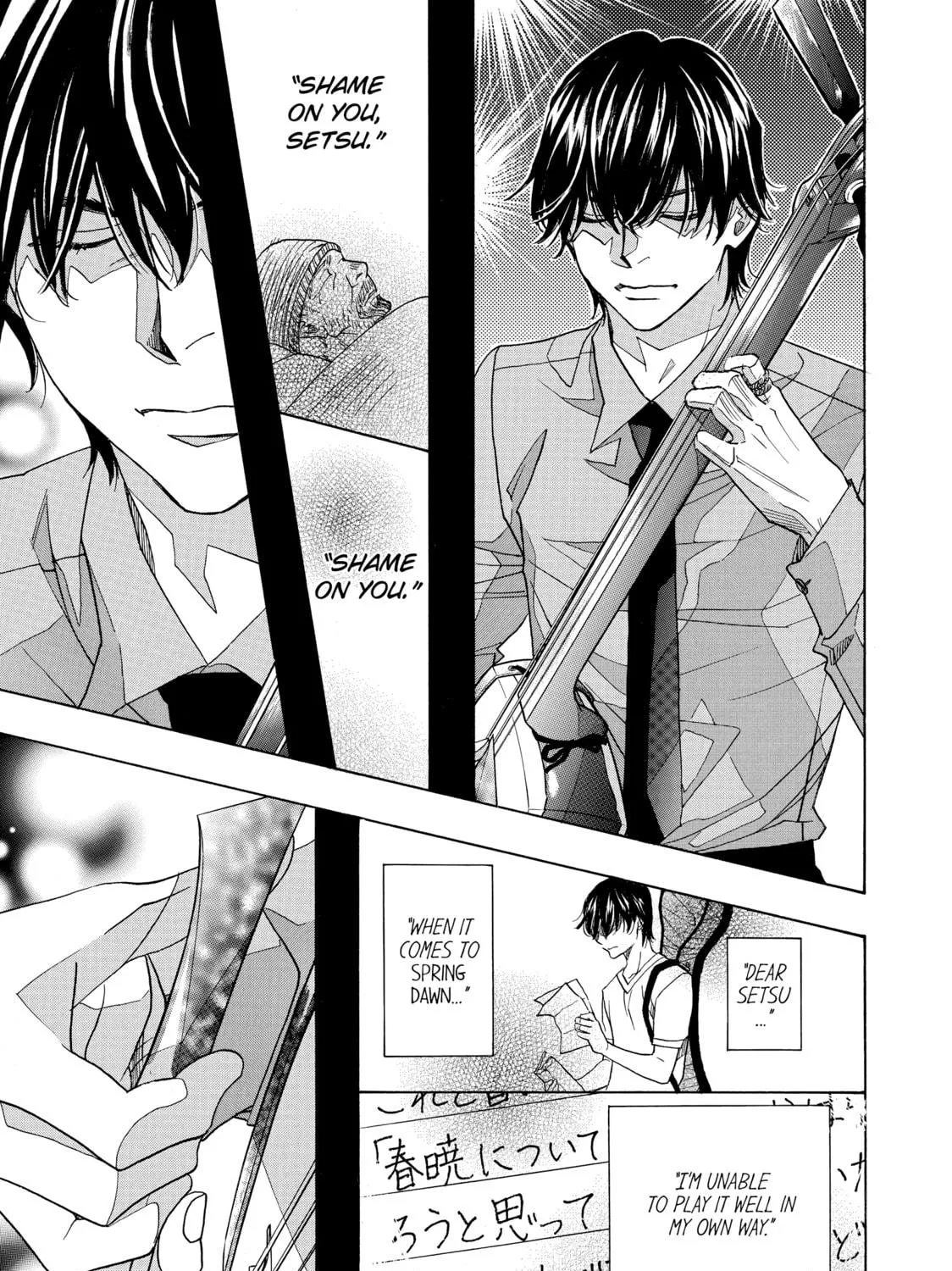 Read Those Snow White Notes chapter 86 image 48 on Lezhin