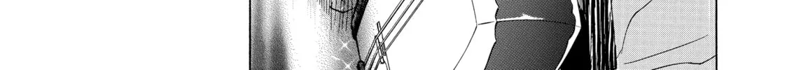 Read Those Snow White Notes chapter 86 image 57 on Lezhin