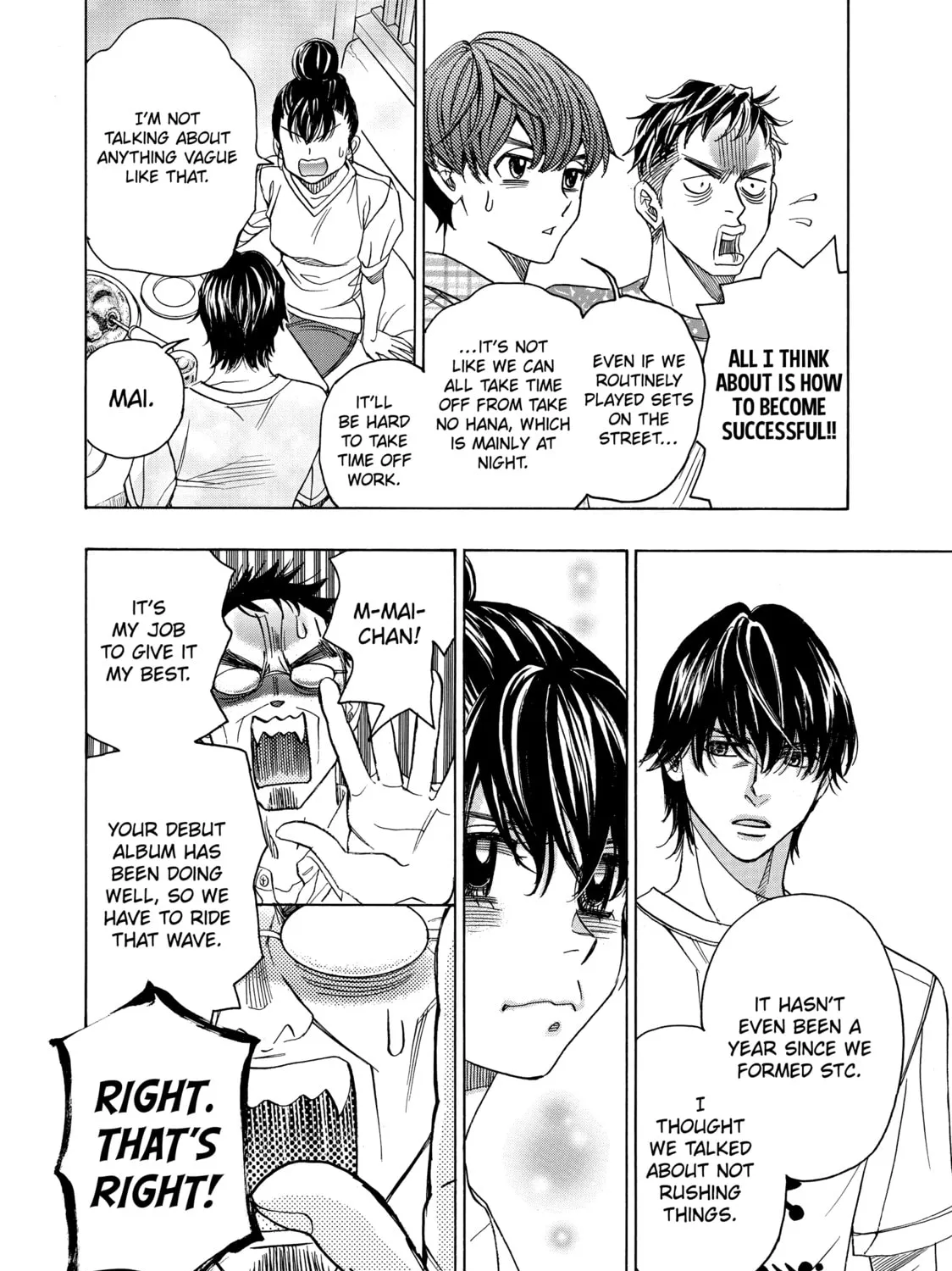 Read Those Snow White Notes chapter 86 image 62 on Lezhin
