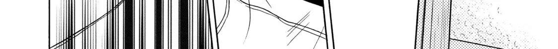 Read Those Snow White Notes chapter 86 image 7 on Lezhin
