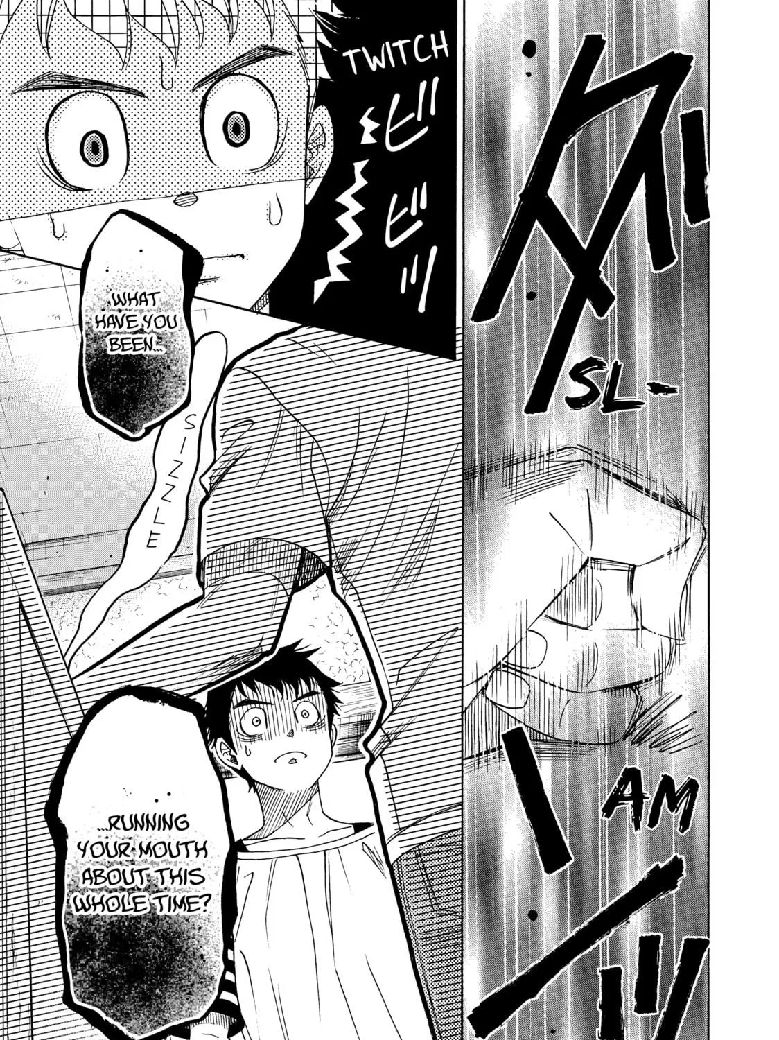 Read Those Snow White Notes chapter 86 image 8 on Lezhin