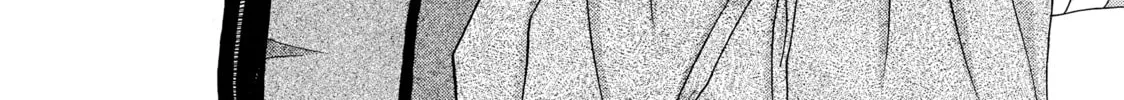 Read Those Snow White Notes chapter 88 image 1 on Lezhin