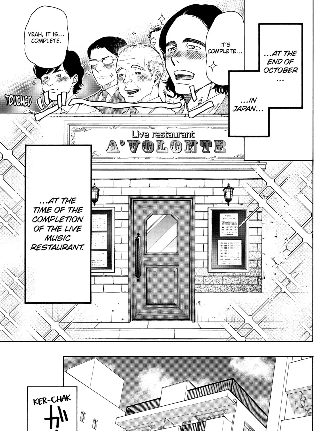 Read Those Snow White Notes chapter 88 image 12 on Lezhin
