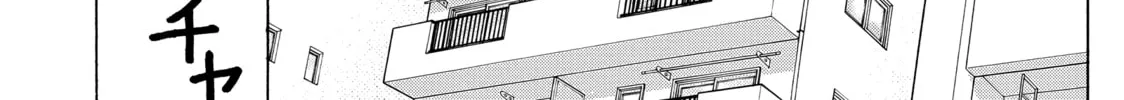 Read Those Snow White Notes chapter 88 image 13 on Lezhin