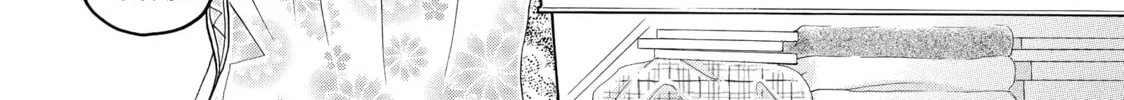 Read Those Snow White Notes chapter 88 image 15 on Lezhin