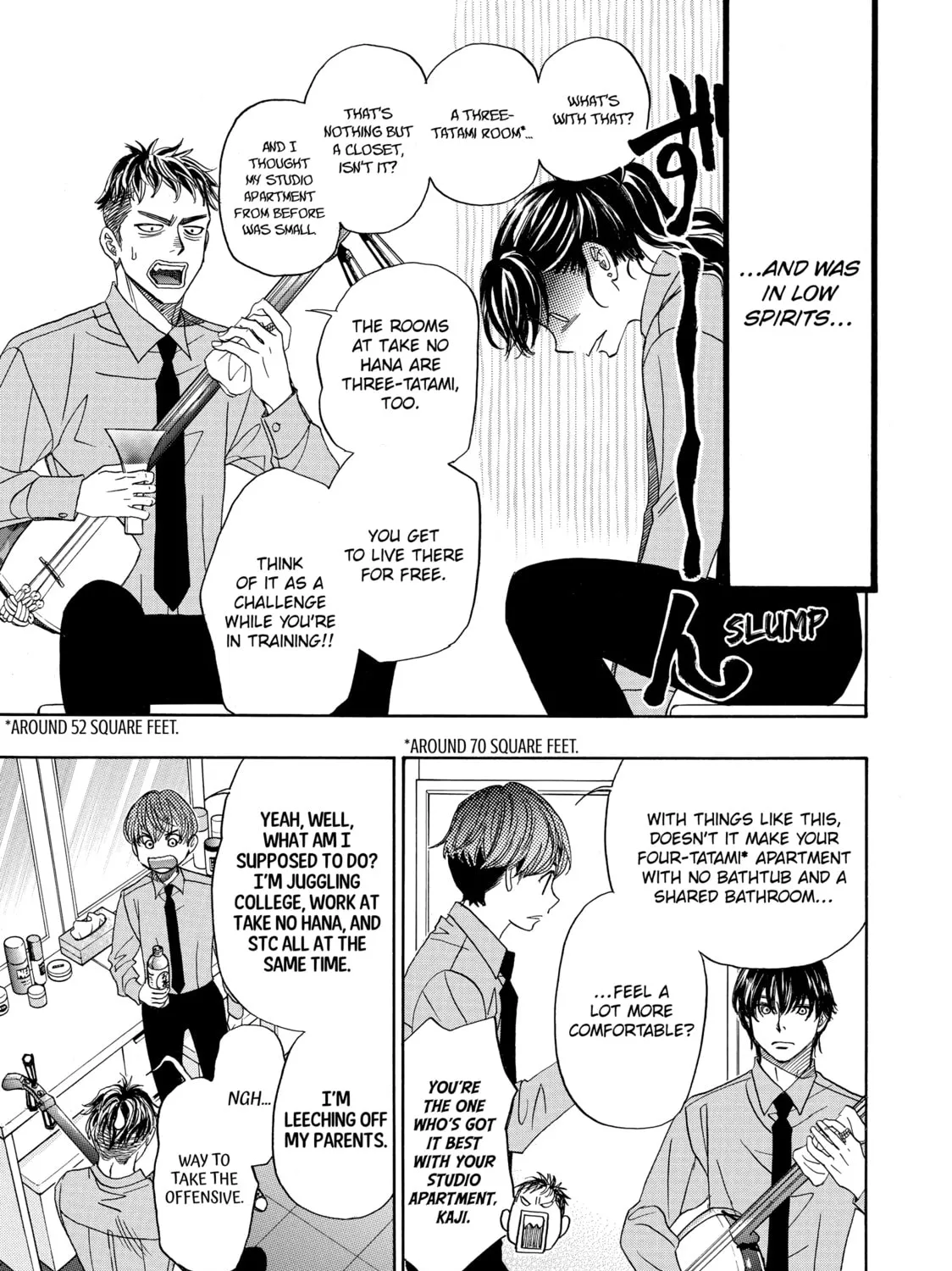 Read Those Snow White Notes chapter 88 image 20 on Lezhin