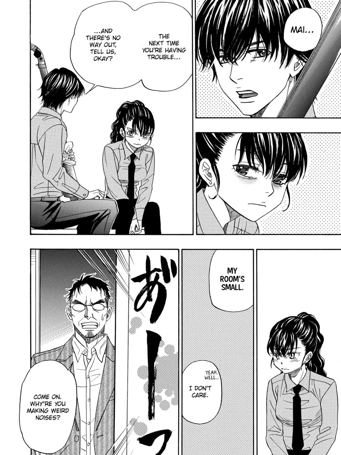 Read Those Snow White Notes chapter 88 image 22 on Lezhin