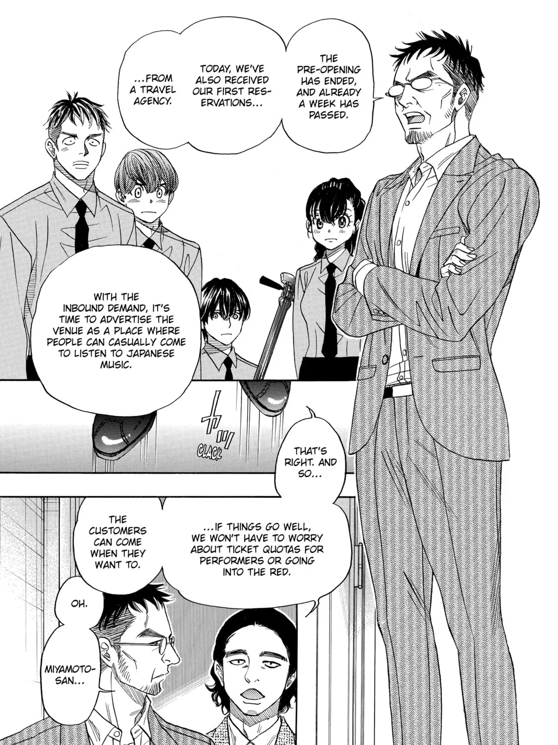 Read Those Snow White Notes chapter 88 image 24 on Lezhin