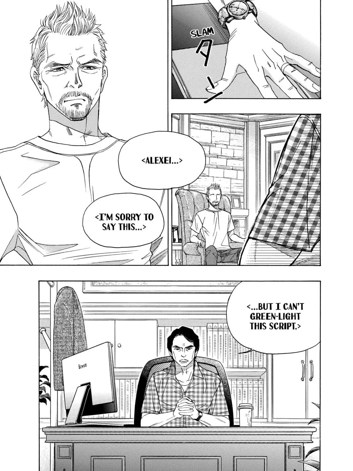 Read Those Snow White Notes chapter 88 image 4 on Lezhin