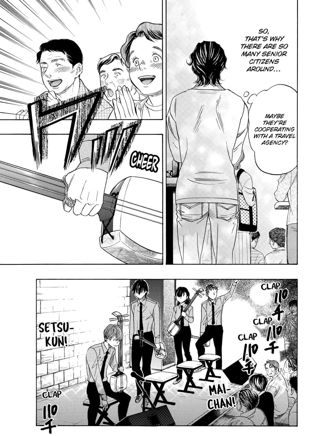 Read Those Snow White Notes chapter 88 image 40 on Lezhin