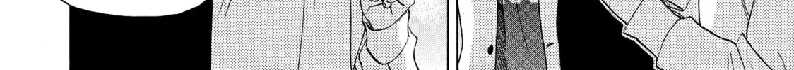 Read Those Snow White Notes chapter 88 image 43 on Lezhin