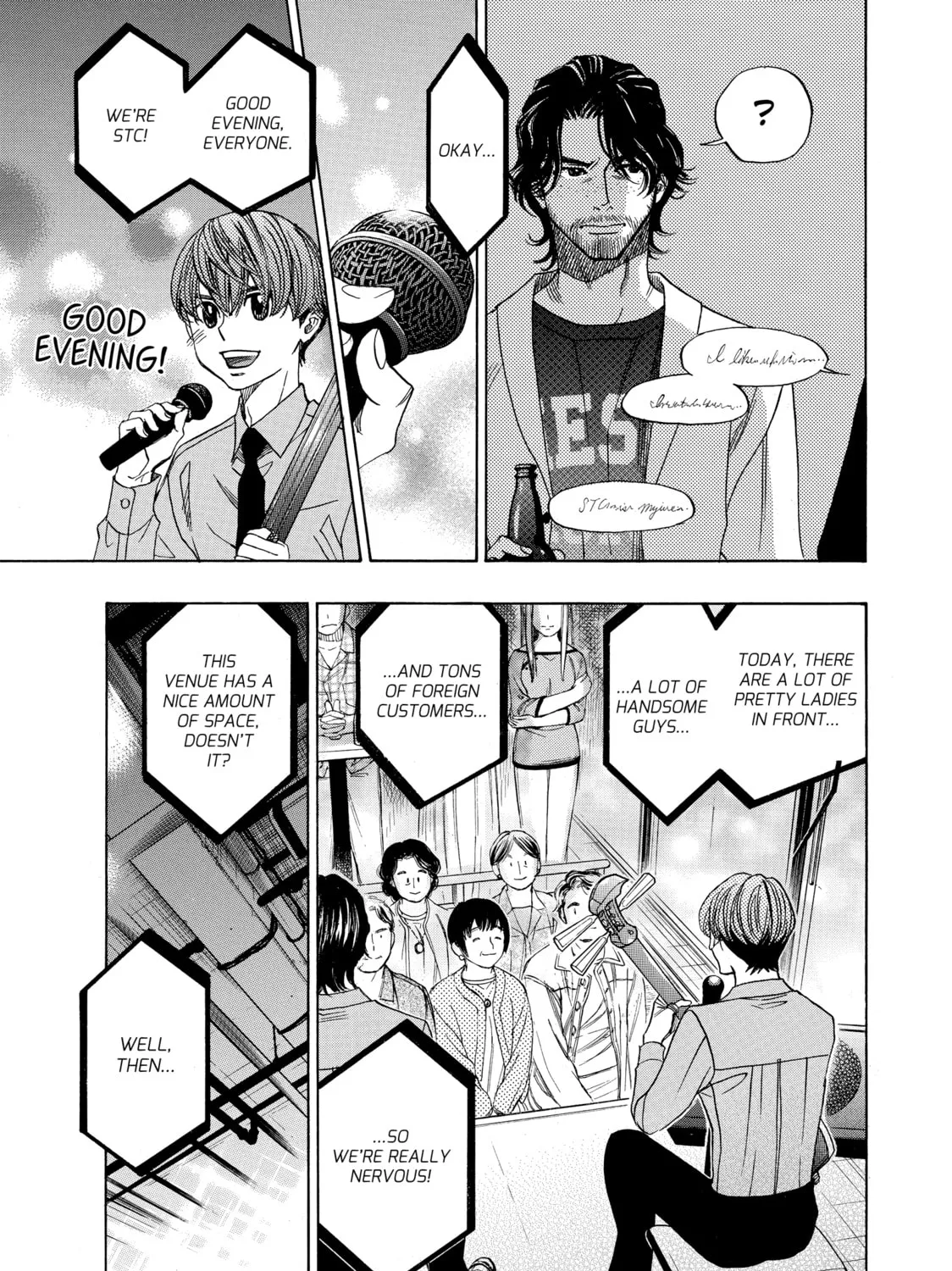 Read Those Snow White Notes chapter 88 image 44 on Lezhin