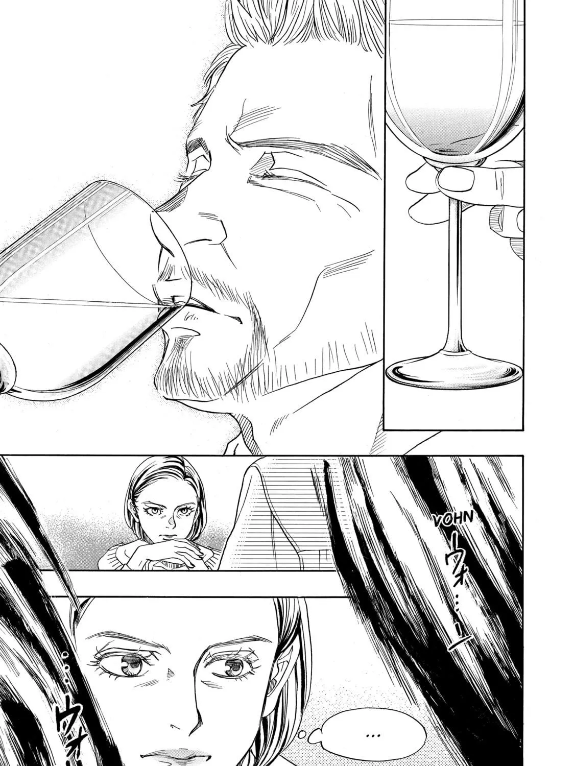 Read Those Snow White Notes chapter 88 image 52 on Lezhin