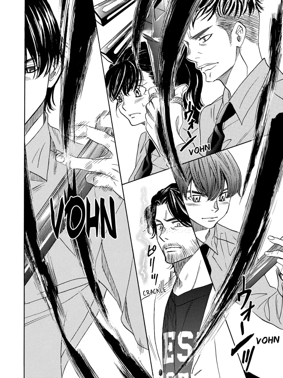 Read Those Snow White Notes chapter 88 image 54 on Lezhin