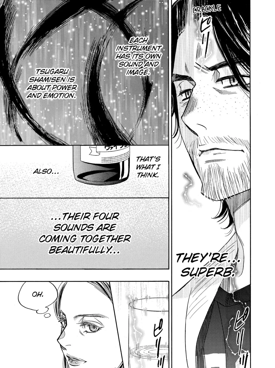 Read Those Snow White Notes chapter 88 image 56 on Lezhin