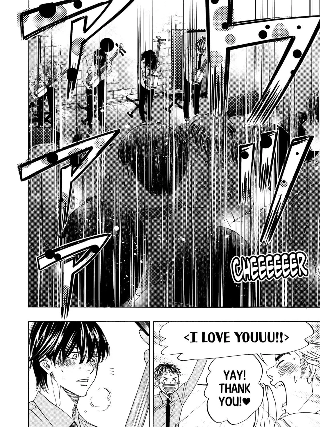 Read Those Snow White Notes chapter 88 image 68 on Lezhin