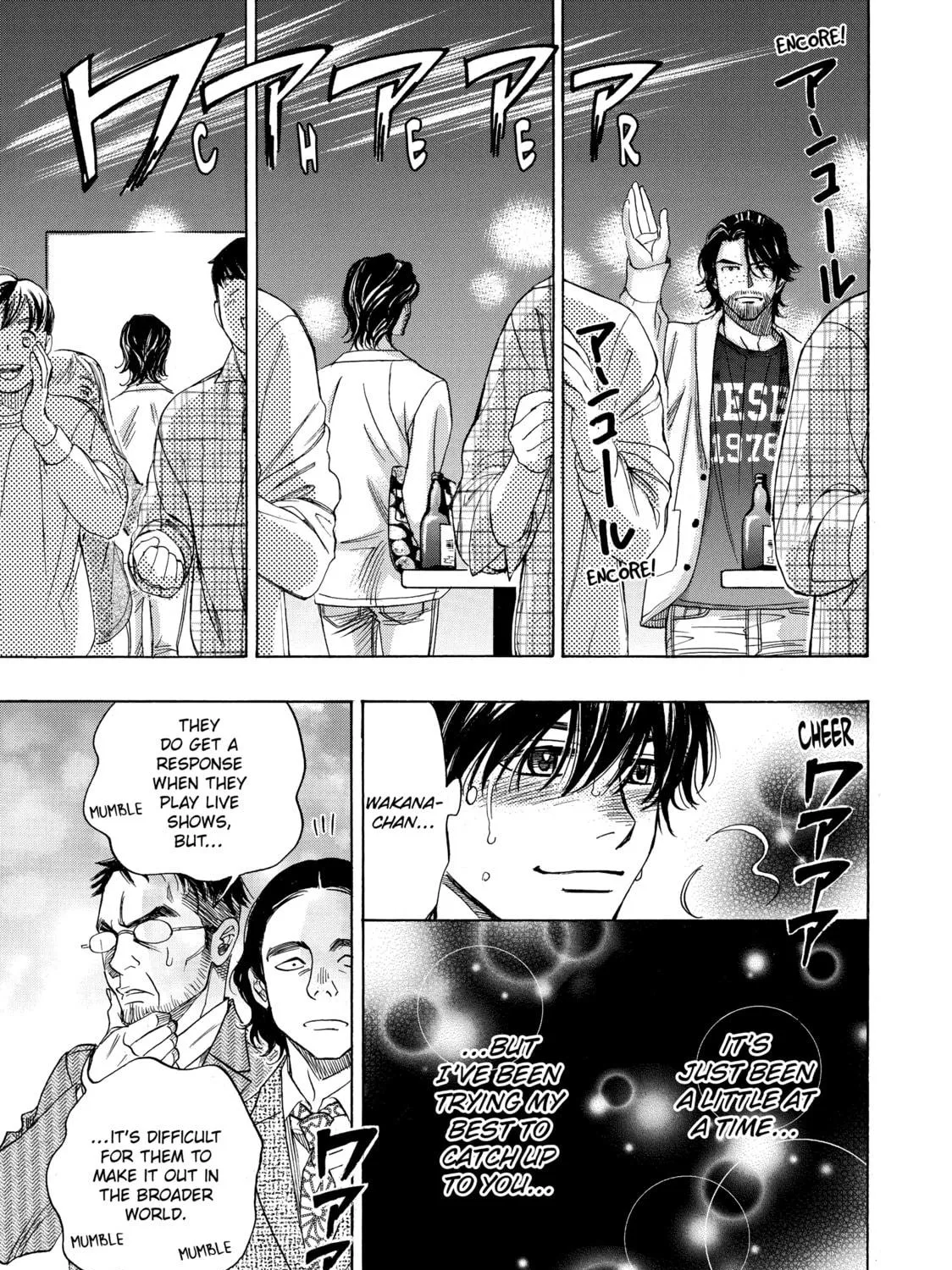 Read Those Snow White Notes chapter 88 image 70 on Lezhin