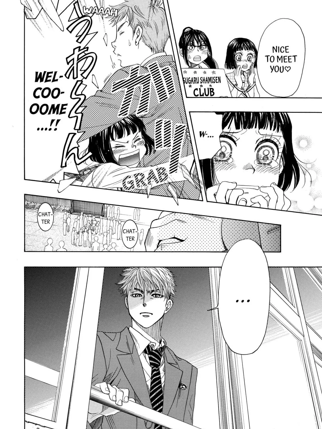 Read Those Snow White Notes chapter 9 image 100 on Lezhin