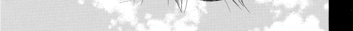 Read Those Snow White Notes chapter 9 image 13 on Lezhin