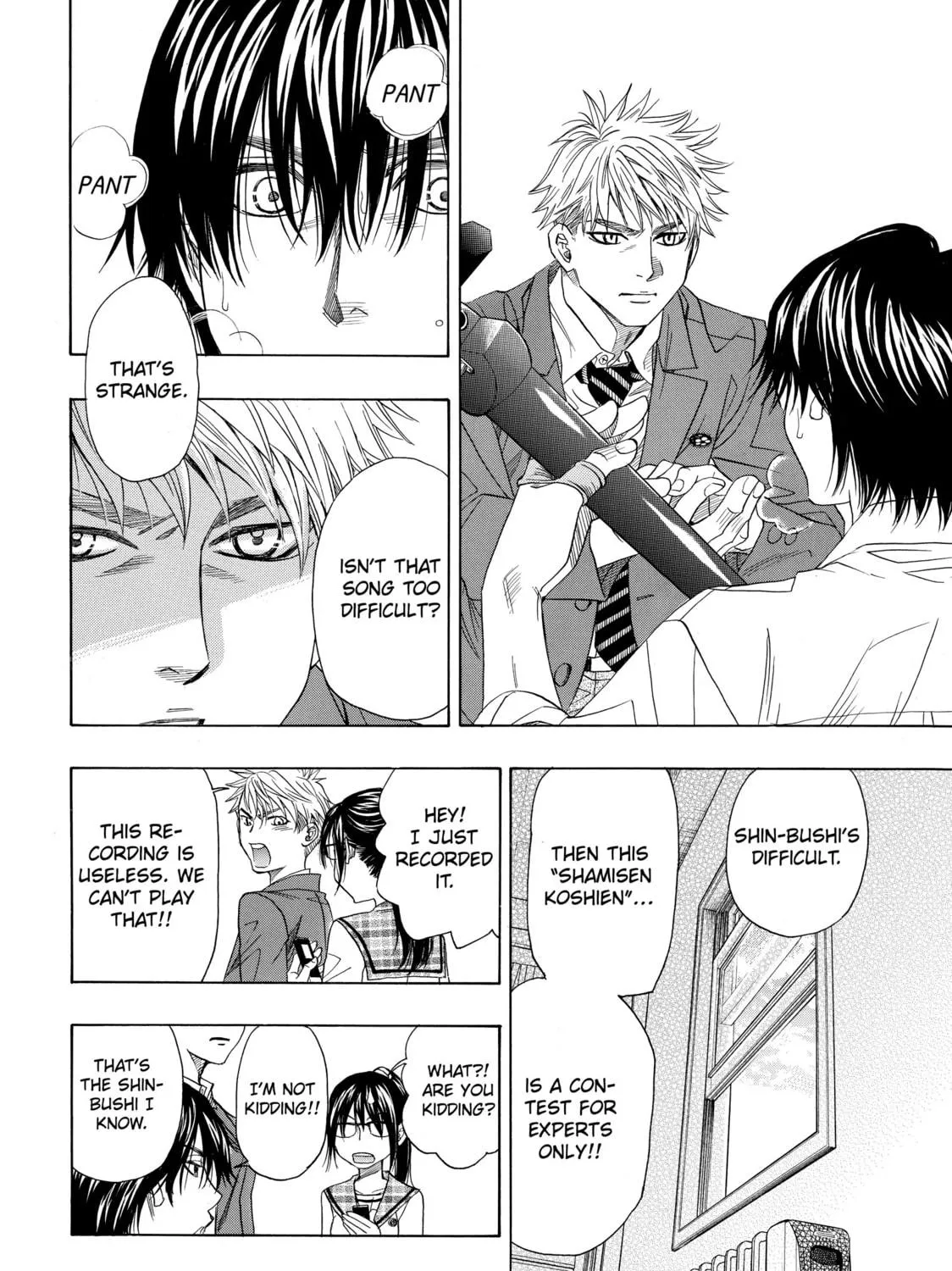 Read Those Snow White Notes chapter 9 image 18 on Lezhin