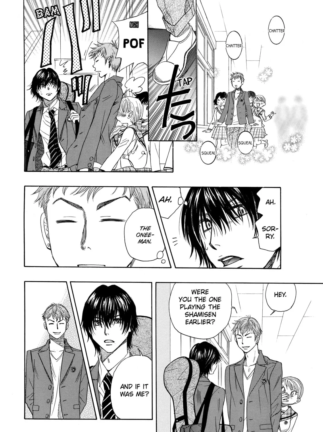 Read Those Snow White Notes chapter 9 image 26 on Lezhin