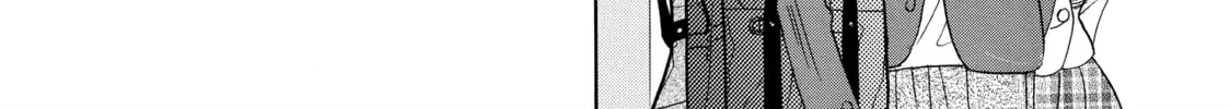 Read Those Snow White Notes chapter 9 image 27 on Lezhin