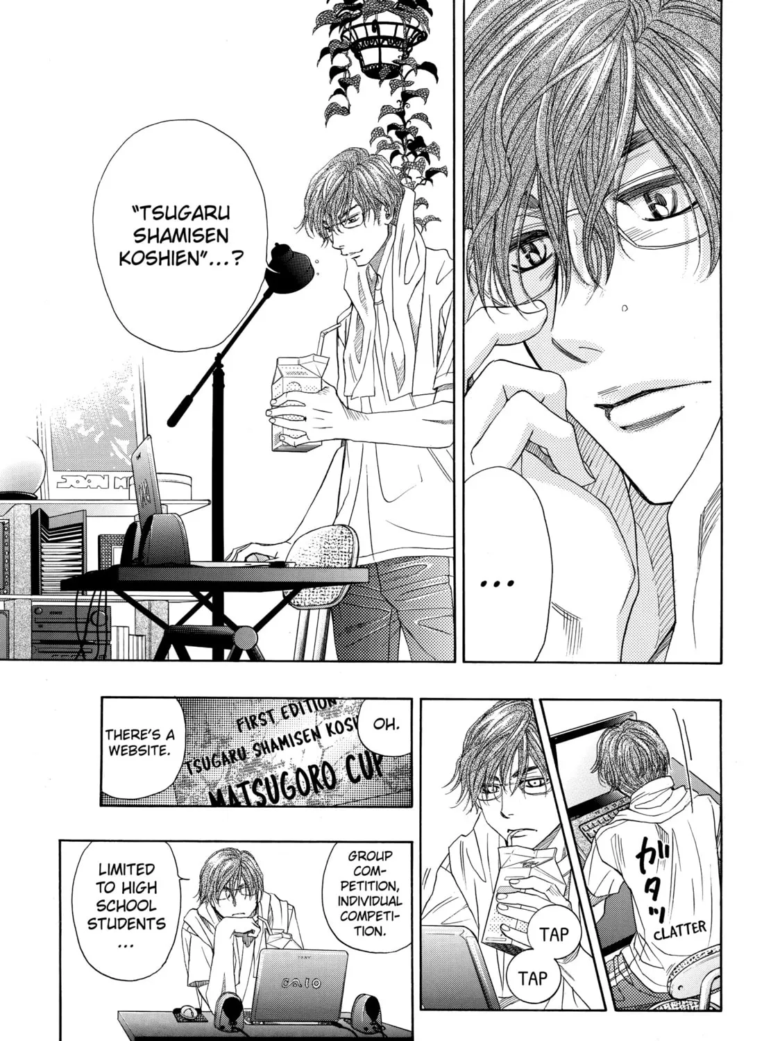 Read Those Snow White Notes chapter 9 image 32 on Lezhin