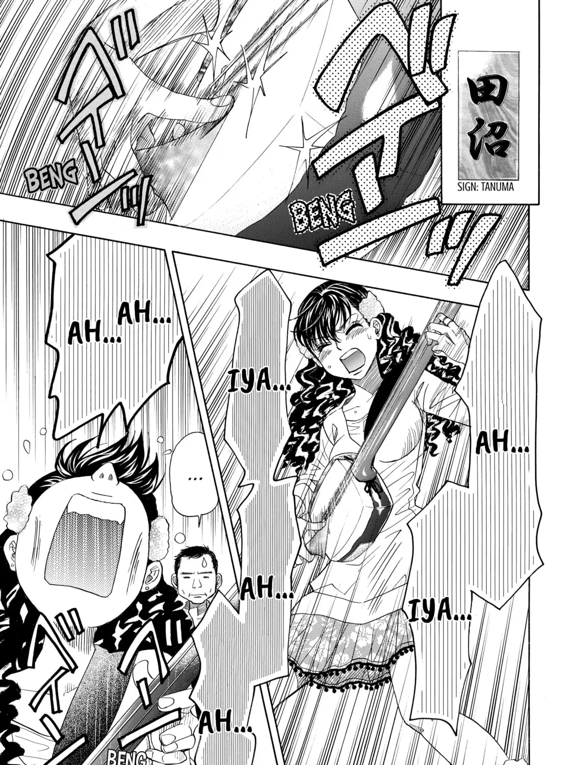 Read Those Snow White Notes chapter 9 image 44 on Lezhin