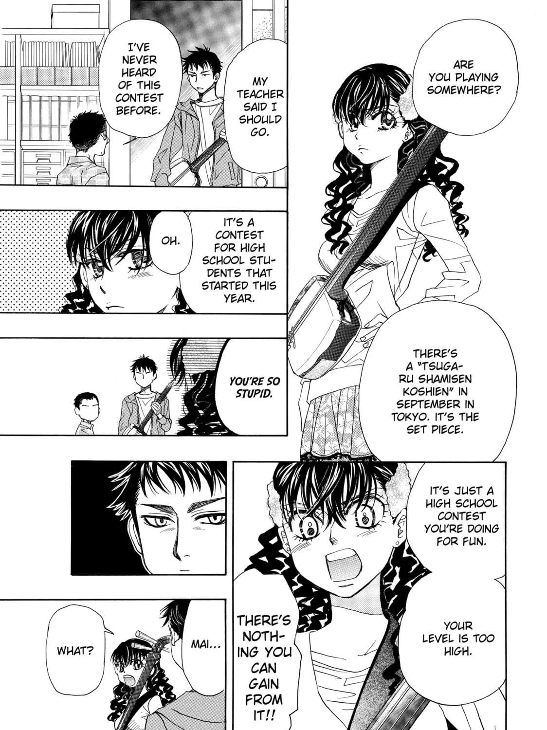 Read Those Snow White Notes chapter 9 image 48 on Lezhin