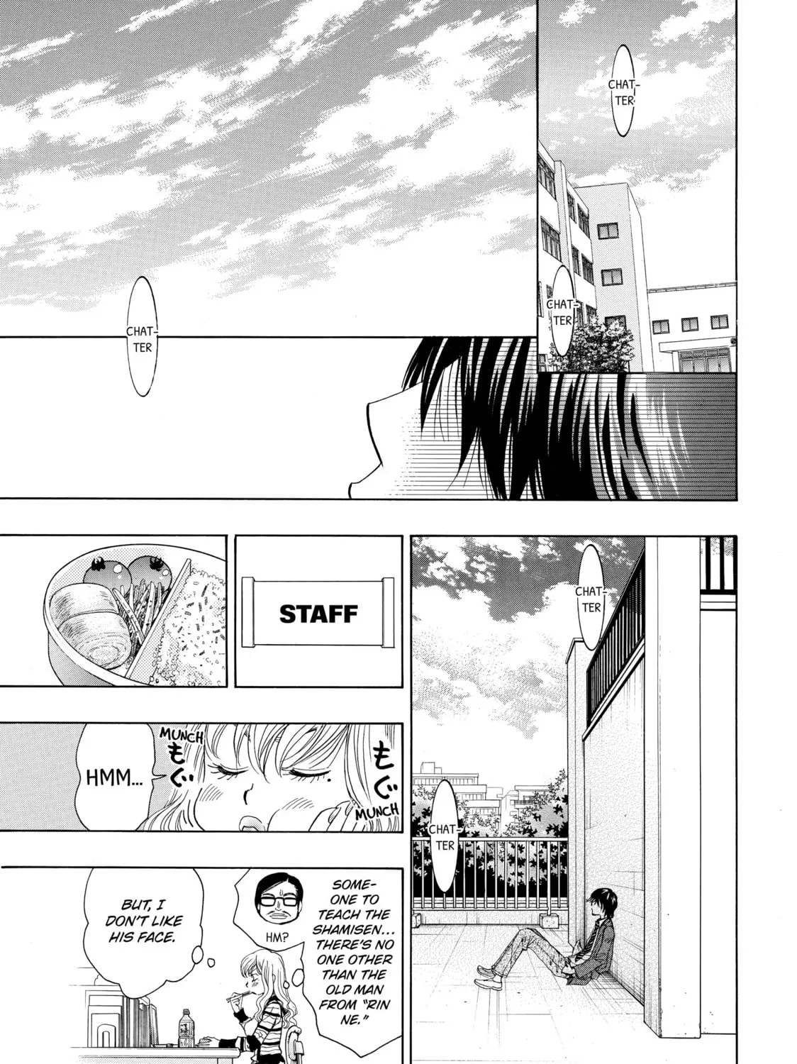 Read Those Snow White Notes chapter 9 image 56 on Lezhin
