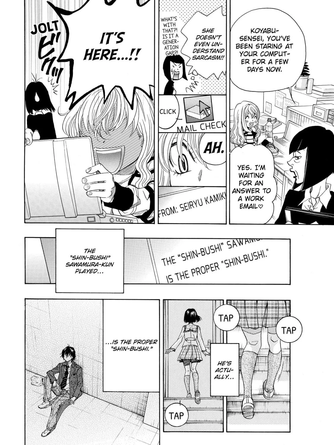 Read Those Snow White Notes chapter 9 image 58 on Lezhin