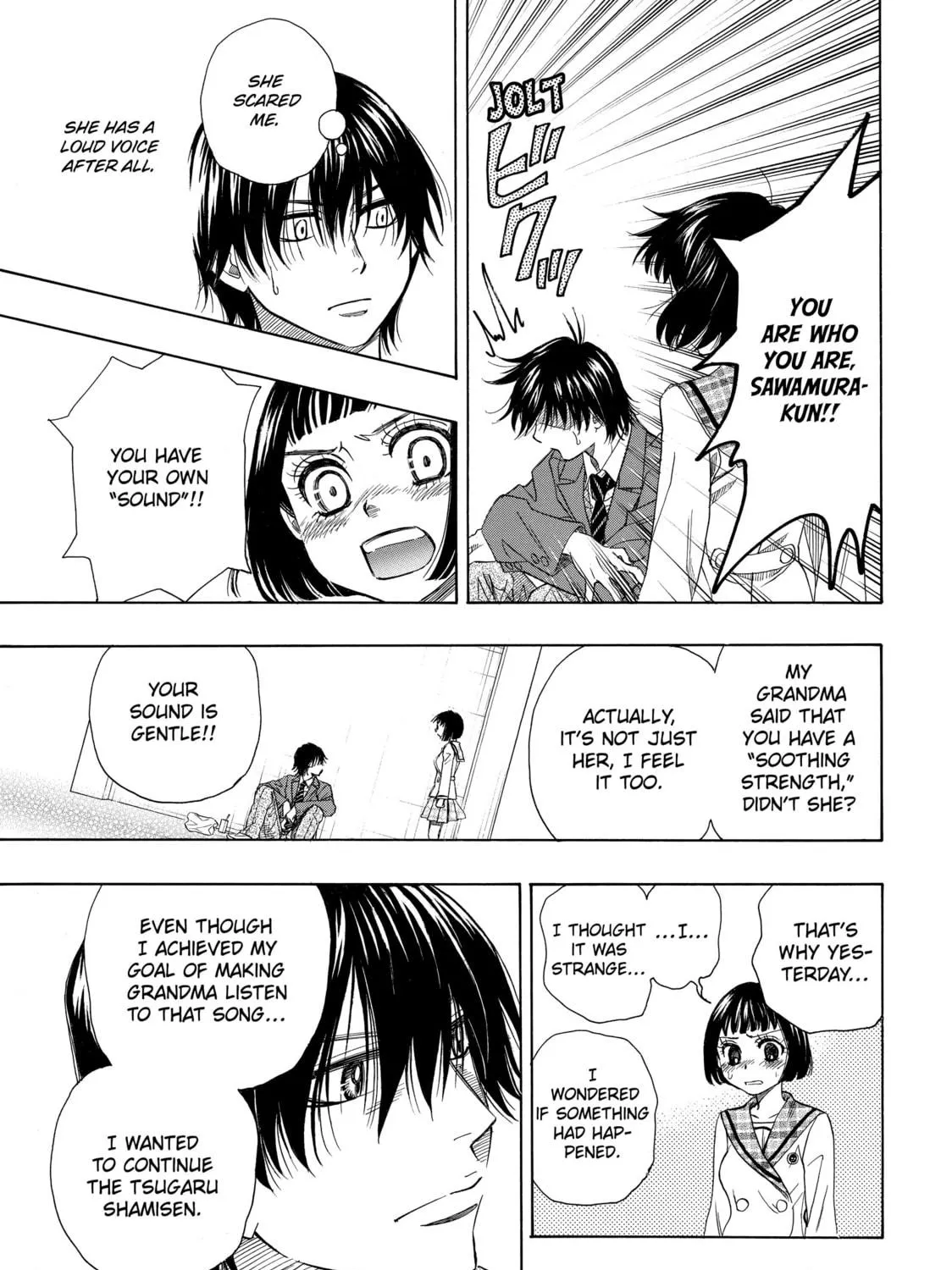 Read Those Snow White Notes chapter 9 image 64 on Lezhin