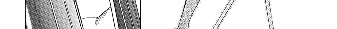 Read Those Snow White Notes chapter 9 image 75 on Lezhin