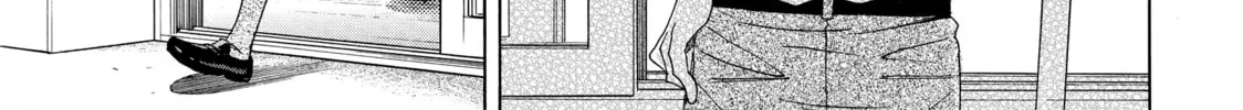Read Those Snow White Notes chapter 9 image 81 on Lezhin