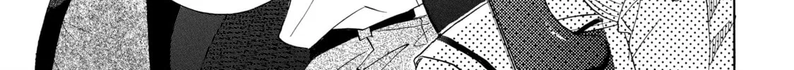 Read Those Snow White Notes chapter 9 image 85 on Lezhin