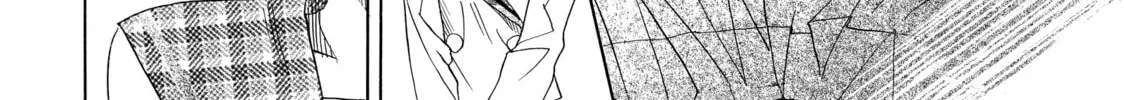 Read Those Snow White Notes chapter 9 image 87 on Lezhin