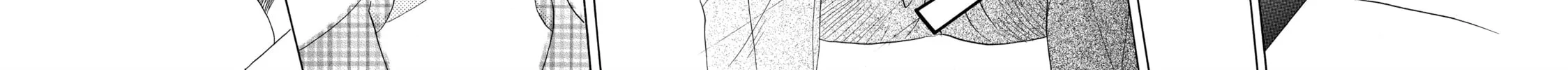 Read Those Snow White Notes chapter 9 image 95 on Lezhin