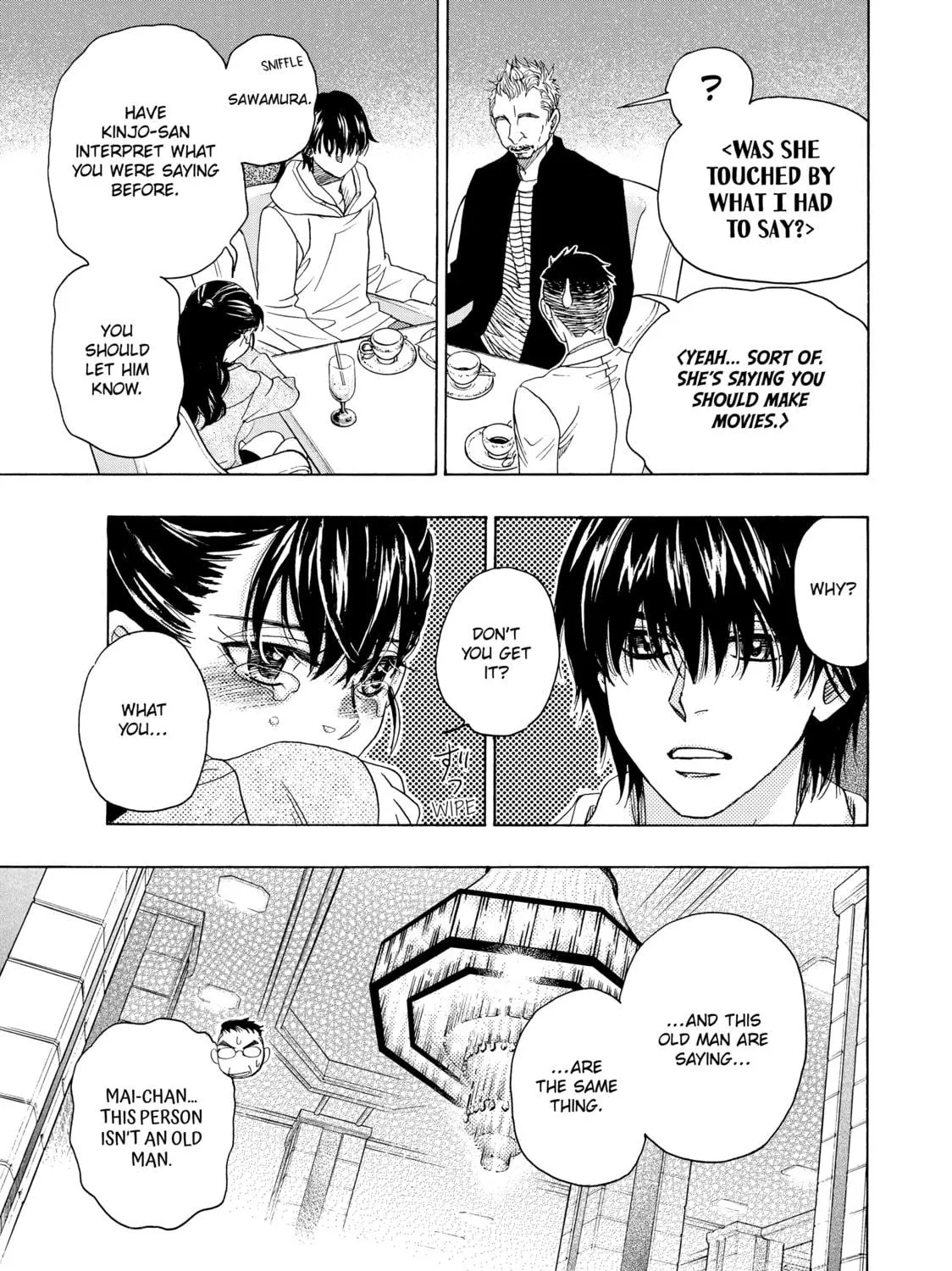 Read Those Snow White Notes chapter 90 image 16 on Lezhin