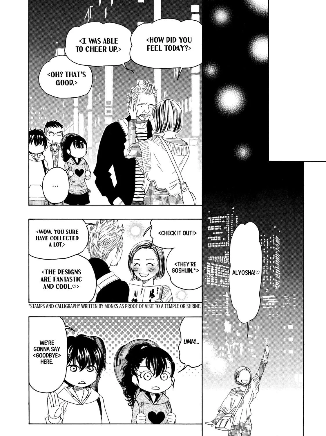 Read Those Snow White Notes chapter 90 image 18 on Lezhin