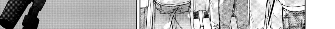 Read Those Snow White Notes chapter 90 image 25 on Lezhin