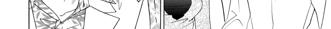 Read Those Snow White Notes chapter 90 image 3 on Lezhin