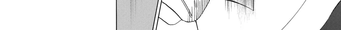 Read Those Snow White Notes chapter 90 image 31 on Lezhin