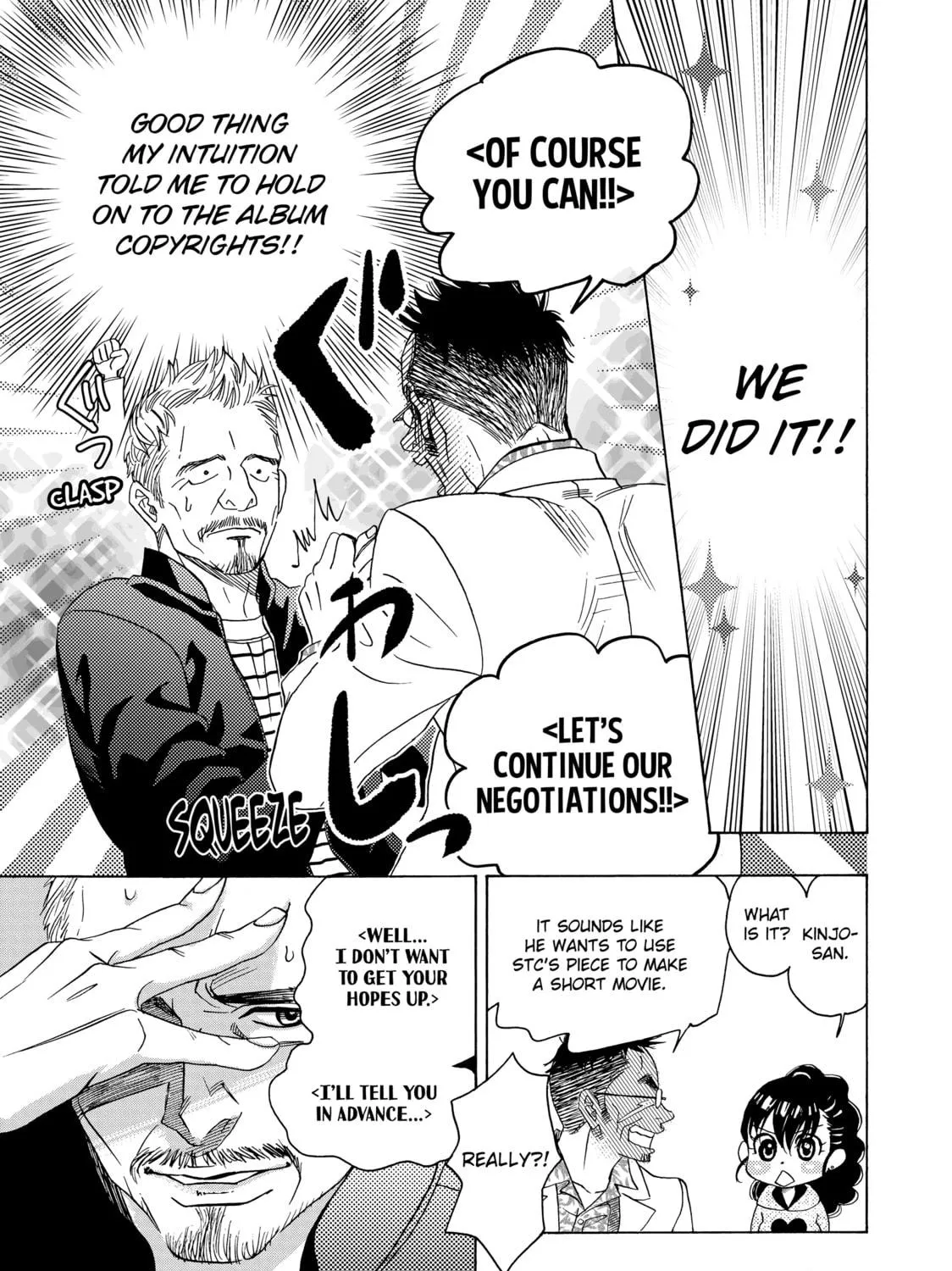 Read Those Snow White Notes chapter 90 image 4 on Lezhin